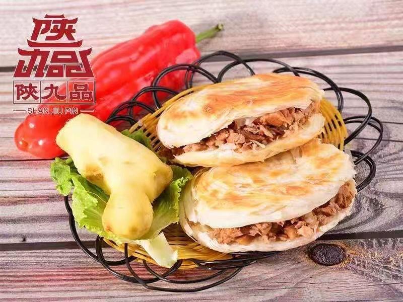 陕九品油泼面